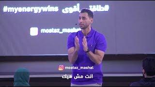 ‎الشيء الوحيد الثابت في الحياة هو التغيير المستمر. – هرقليطس