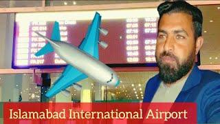 Why Did We Go To Airport | 08 Feb. 2024 | Islamabad International Airport Pakistan