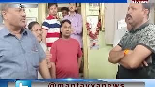 Nadiad: Thieves robbed a jewelry shop in Devchakla | Mantavya News
