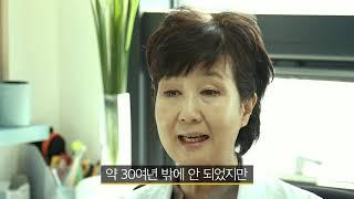 소아청소년암 알리기 (소아암 인식개선 프로젝트) 유경하 교수 1탄