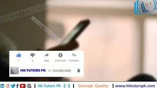 Subscribe our Chanel Hk Tutors Pk