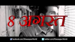 Gangs of Wasseypur II official trailer | Uncensored