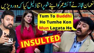 Noman Ijaz Badly Insulted Ayesha Omer On His Show G Sarkar - Sabih Sumair