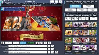 Create 3d flip book video album from photos using Flip-It flipbook video maker software