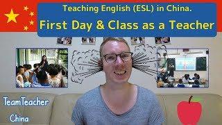 First Day of School in China | New Teacher Tips: First Day & Class 中国