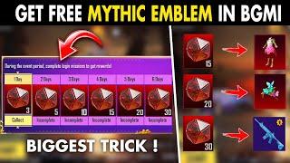 Get Free Mythic Emblem In Bgmi | 7 Trick To Get Free Mythic Emblem In Bgmi