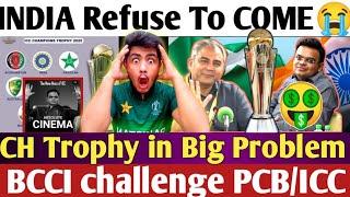 OH No INDIA big Warning to PAK Again For CHAMPIONS TROPHY | Jay Shah Destroys PCB Ego ICC in Action