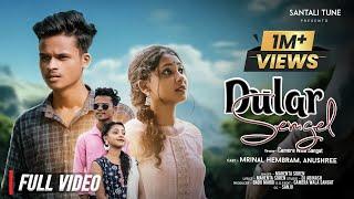 DULAR SENGEL(FULL VIDEO) // NEW SANTALI VIDEO 2024 // MRINAL HEMRAM,ANUSHREE SOREN // MAHENTA SOREN