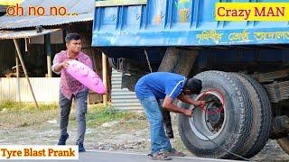 Tyre Blast Prank with Popping Balloons | Crazy REACTION with Popping Balloon Prank - By ComicaL TV