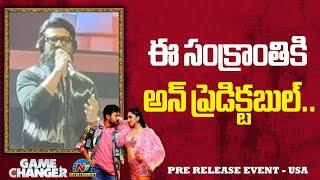 Ram Charan Speech At Game Changer Pre Release Event in USA | Shankar | Dil Raju | NTV ENT