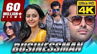 Businessman - बिजनेसमैन  (4K ULTRA HD) Superhit Full Movie | Ram Pothineni, Rakul Preet Singh