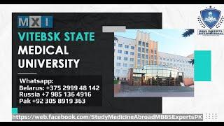 MBBS in Belarus -Vitebsk State Medical University - دراسة بكالوريوس الطب والجراحة الطب في بيلاروسيا