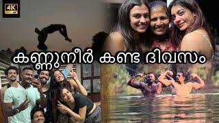 When Jolochip challenge went wrong |തമാശക്ക് പോലും ആരും ഉപയോഗിക്കരുതേ️️