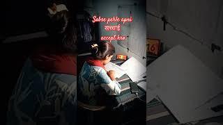 study motivation by alakh sir #motivation #motivationalstudy #aspirants  #studymotivation