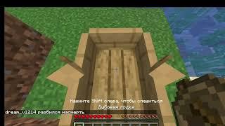 Minecraft building tricks\майнкрафт сборка трюков#dream\#dreams