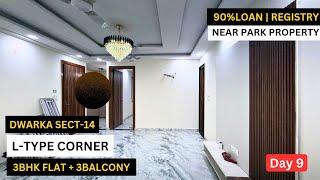 Dwarka का सबसे सस्ता L-Type Corner 3BHK Flat in Dwarka Sector-14, Opp. NSUT University With 90% Loan