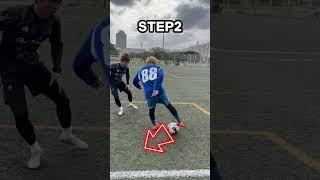 Skill tutorial #footballskils #soccer #soccertraining