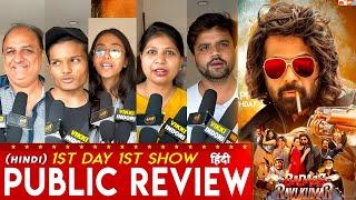 Badass Ravi Kumar Public Review, Himesh Reshammiya, Sunny Leone, Badass Ravikumar Movie Review