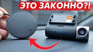 КИТАЙЦЫ ЭТО СДЕЛАЛИ! ТОТАЛЬНЫЙ КОНТРОЛЬ с 70mai A510 HDR STARVIS 2! АВТОТОВАРЫ