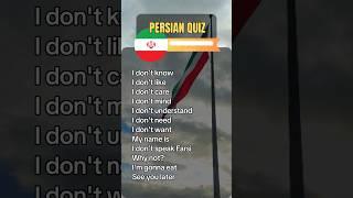 Learn Farsi/ Persian useful phrases with this Quiz video!