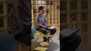 Зачем Газпрому нужен Орлов? #сергейорлов #стендап #юмор #заработок #инвестиции #шортс