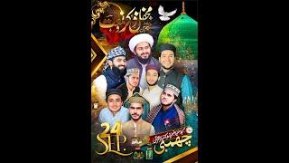 Mehfil E Meelad e Mustafa (S.A.W) 2024 Live From Chumbi Choasaiden Shah Chakwal