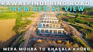 Rawalpindi Ring Road latest update| October 01, 2024