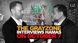 Max Blumenthal interviews Hamas spokesman on October 7