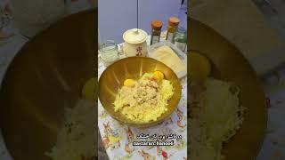 طرز تهیه کوکو سیب زمینی به سبک نسترن بانوHow to make potato coco in Nastaran Banu's style