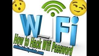 How to hack wifi password in urdu Hindi. #SA_ENTERTAINMENT  #Hackwifi #hackpassword