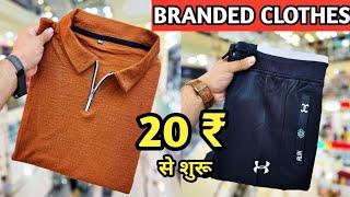 20 ₹ से शुरू T-SHIRT LOWER SHIRT JEANS TOP  Export Surplus clothes wholesale market in delhi 