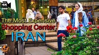 The Most Expensive Shopping Center in Iran - Tehran Walking Street Tour 4k