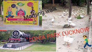 'Morning walk in # lohia park # lucknow'|| #International yoga#|| 'Full vlog' (Abid vlogger lucknow)