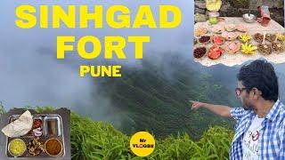 Sinhgad Fort Pune | Sinhgad | Sinhgad Pune | Places near pune to visit