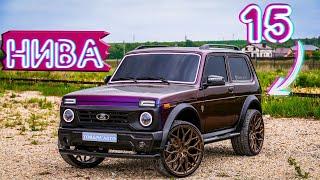 15 лютых товаров для тюнинга нивы lada niva 4x4 ваз 2121 с алиэкспресс aliexpress 2