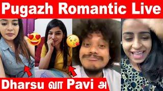 Pugazh & Pavithra Romantic Live   Pavi வேணுமா ? Dharsha வேணுமா ? Sivaangi | Sakthi