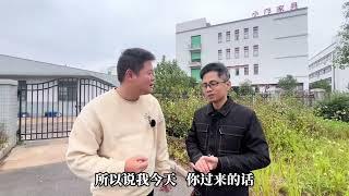 严厂长十万火急找到我，直说最近生产压力太大了，新增一条线缺人#家具人严厂长