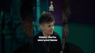 Человек, который ничего не смыслит в музыке, - тоже ценитель #shorts #тишина #гелятишина #интервью