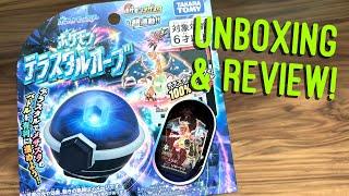 Pokemon Mezastar Tera Orb (Takara Tomy) Unboxing & Review!