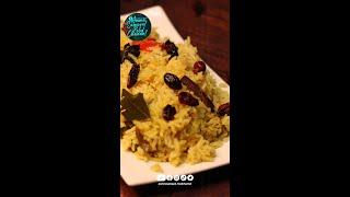 Ghee Rice Using Rice Cooker In Tamil | நெய் சோறு | Neychoru | How To Make Ghee Rice | Ghee Rice