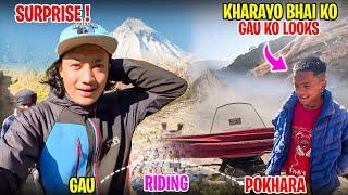 Next Ride aaba kata? || UTV Ride soon || MRB Vlog ||