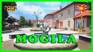 MOGILA | Village & Municipality | The Heart of Pelagonia | Macedonia