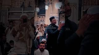 katdo meri zaban ya sar kalam karbo mera