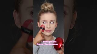 British girl tries Chinese/Douyin makeup  product listplease follow if you enjoy 🫶