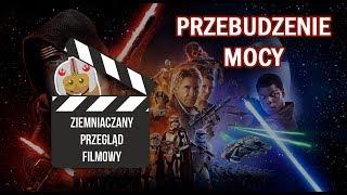 Przebudzenie Mocy - Ziemniaczany Przegląd Filmowy