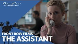 The Assistant - Julia Garner, Matthew Macfadyen, Makenzie Leigh | On Digital and OnDemand April 28