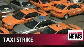 Taxi drivers go on strike in protest against launch of Kakao ridesharing application