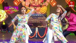 Faima, Seher Dance Performance | Sridevi Drama Company | 15th September 2024 | ETV Telugu