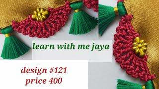 ಸೀರೆ ಕುಚ್ಚು# 121 .new Bridal Saree kuchu videos  for beginners  .learn #withme jaya