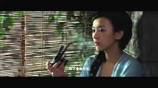 言承旭 Jerry Yan - Ripples of Desire 花漾 Trailer 3